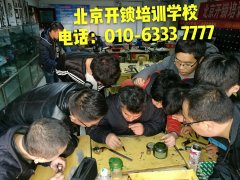 鸡八捅鸡八APP下载